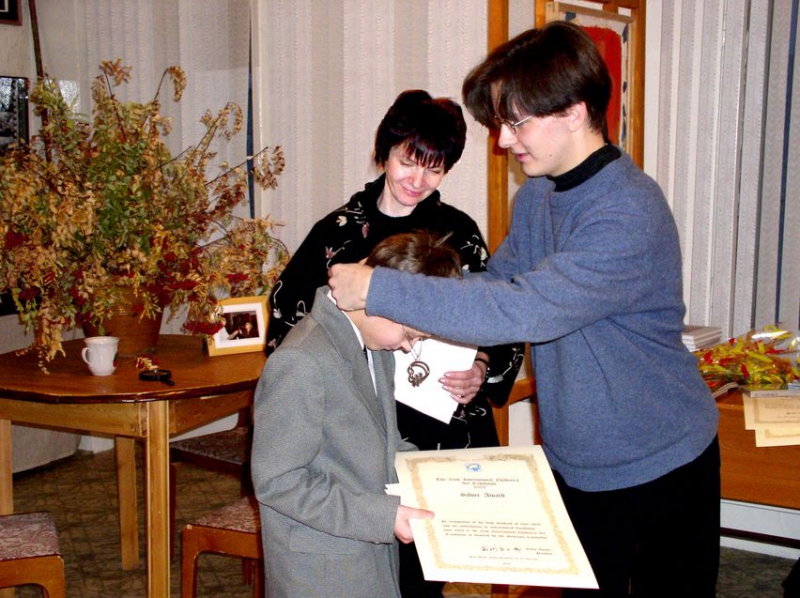 Награждение 2004г.